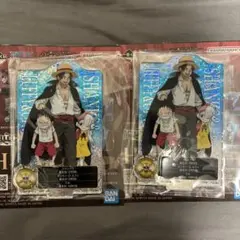 一番くじ　ワンピース　赤髪海賊団　H賞アクレクト　ホロ加工　SR 2個セット