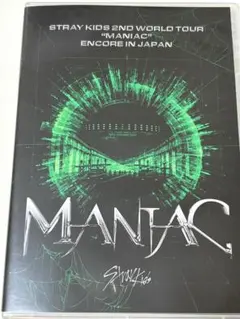 STRAY KIDS 2ND WORLD TOUR 'MANIAC' ブルーレイ