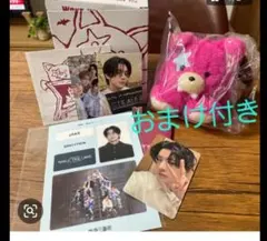 ENHYPEN JAKE おまけ付きセット