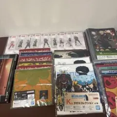 一番くじ下位賞 190個 まとめ売り