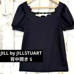 ジルバイジルスチュアート 背中開き スカラップカラー パフ袖 変形カットソー Sのサムネイル