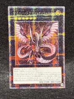 2025年最新】遊戯王 25th boxの人気アイテム - メルカリ