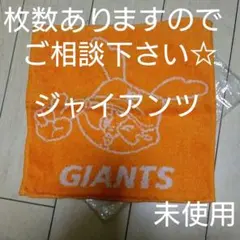 Item thumbnail for item bb58b6af-6bc1-4494-8fcc-211b45419444