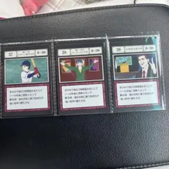 HUNTER×HUNTER グリードアイランド カード 37 38 39