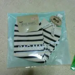 子供用レッグウォーマー