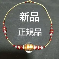 ✨本日大特価✨【新品】 18k ムラーノガラス ベネチアングラス ネックレス 赤のサムネイル