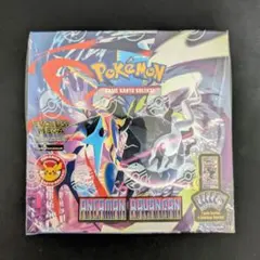 海外版ニンジャスピナー アビスアイ コンバインパック 未開封box タイ