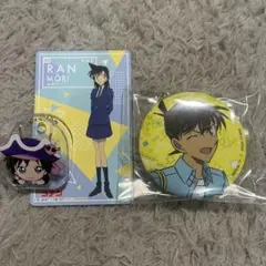 名探偵コナン まとめ売り 毛利蘭＆工藤新一