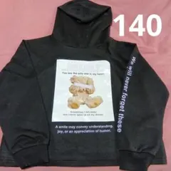 CHEERFUL BROTHERS グラフィックパーカー 140