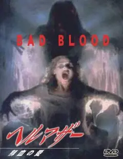 Item thumbnail for item d27b8ad6-dc2a-425b-b906-04dd2d8beb49