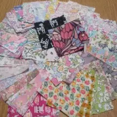 リバティ ハギレセット