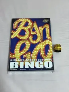 HiHi Jets Arena Tour 2024 BINGO Blu-ray - メルカリ