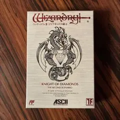 美品 Wizardry III ダイヤモンドの騎士 GBC - メルカリ