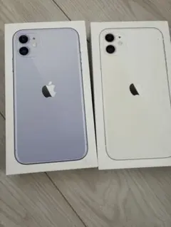 2026年最新】iphone11 空箱のみの人気アイテム - メルカリ