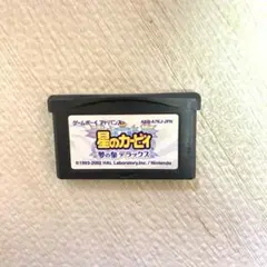 星のカービィ　夢の泉デラックス　中古　ゲームボーイアドバンス
