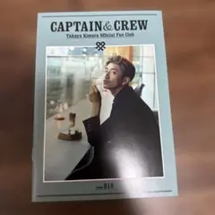 CAPTAIN & CREW 018 木村拓哉 会報