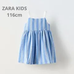 ZARA キッズ 夏 リボンプリントワンビース 116cmのサムネイル