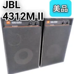 JBL L52 CLASSIC ORG ペア 外箱、付属品あり。 - メルカリ