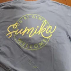 Item thumbnail for item a00a21bb-2d95-46da-87f1-50355d58a592