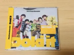 りん（プロフィールをお読み下さい）様 リクエスト 2点 まとめ商品