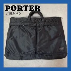 Item thumbnail for item e251446d-521b-4479-9a72-6145bc4f74a3