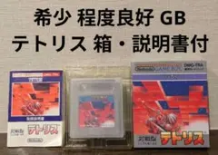 Item thumbnail for item 09edda62-64e7-4b8e-88e9-0c82257e5fa1