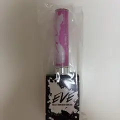 【新品未使用未開封品】超特急EVEペンライト ピンク