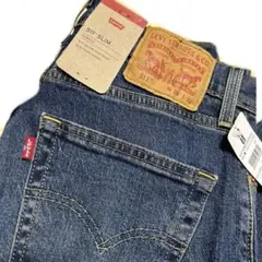 新品廃盤品希少リーバイス511 ダークブルーW28 L32レディースキッズも！