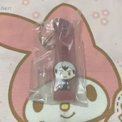 ハイキュー 一番くじ