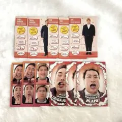 ビスケットブラザーズ グッズまとめ売り 2025年最新】ビスケットブラザーズの人気アイテム - メルカリ