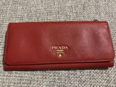 PRADA プラダ 長財布 サフィアーノメタル サイフ