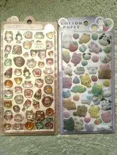 ボンボンドロップ&コットンパフィシールセット