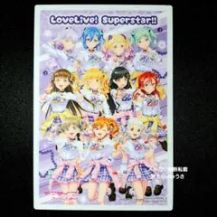 Liella クリアブロマイド ラブカ gigoコラボ ラブライブ 非売品