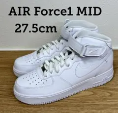 【美品】27.5cm Nike Air Force 1 Mid エアフォース1