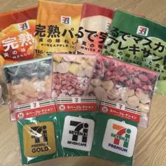 未開封　セブンイレブン　Happyくじ D F G H賞 11点まとめ売り