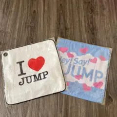 新品⭐︎Hey!Say!JUMP ハンドタオル　２枚セット