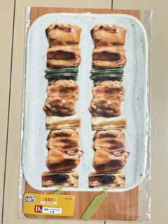 鳥貴族 一番くじ タイトーくじ ラストワン賞 LH 超特大 貴族焼