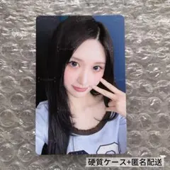 2026年最新】ive サイン会の人気アイテム - メルカリ