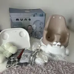jelly mom ジェリーマム ムーナ チェア　テーブル付き