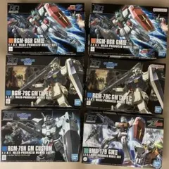 ガンプラ HG MG 3点セット 08MS小隊 ザクII ジム ガンプラ HG MG 3点セット 08MS小隊 ザクII ジム - メルカリ
