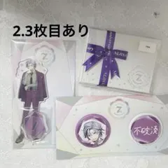 にじさんじ 7th Anniversary 不破湊 アクスタ ぱぺ