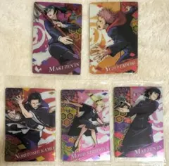 ⑤　呪術廻戦　ウエハースカード　西宮桃　虎杖悠仁　禪院真希　禪院真依　加茂憲紀