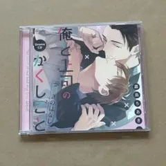 江口拓也 ゲーム・声優