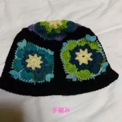 手編み　帽子