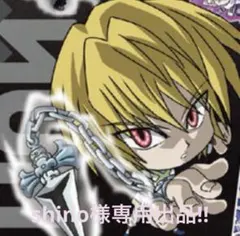 【専用出品‼︎】　ドラゴンボール 40周年記念オリジナルイラストレーションシール