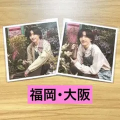 【匿名配送】なにわ男子　ましかくフォト　Spring他　道枝駿佑 3点セット