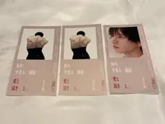 2026年最新】板垣李光人 チェキの人気アイテム - メルカリ