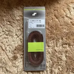 Item thumbnail for item e0a69584-3156-42aa-9537-f4f31dfb9244