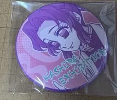 にゃみにゃみ様 リクエスト 2点 まとめ商品