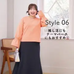 11/16まで値下　新品　yukiLUNACION キャンディスリーブ長袖　3L